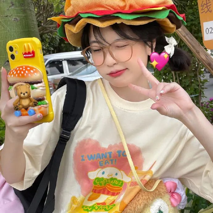 一起撸串吧
