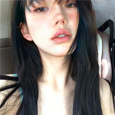 不老山异事